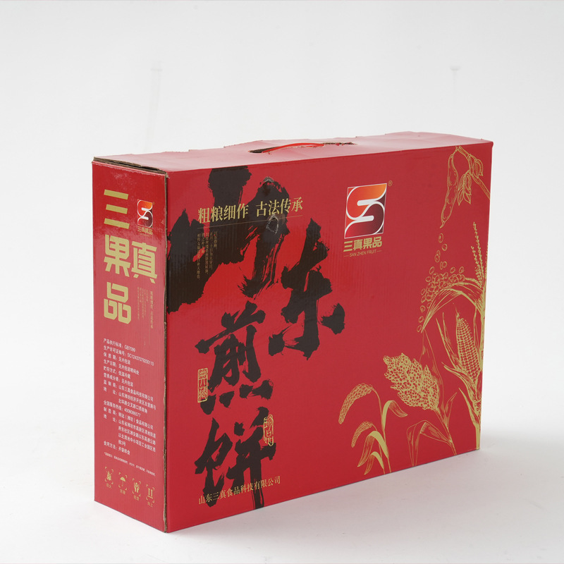 莱芜纸箱